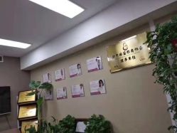 -产后帮产后修复(首城国际店)