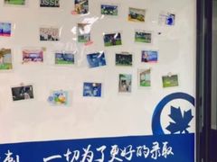 -福州新航道雅思·托福·留学·小语种培训(东街口校区)