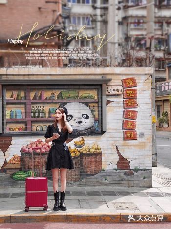 抓住小假期｜优雅出行必备~颜值行李箱