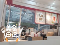 -Tims天好咖啡·贝果(融汇佳盛大厦店)