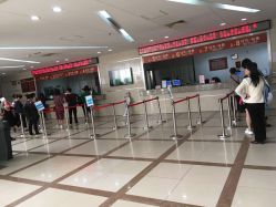 -中国福利会国际和平妇幼保健院(徐汇院区)