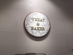 -WHEAT&BAKER-麥(凯德来福士店)