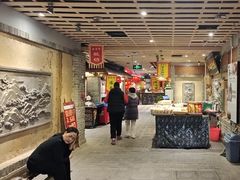 -古渡驛(丽彩·潮流港店)