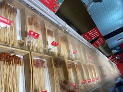 -二当家牛肉串串(教育路店)