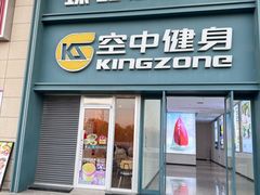 -臻品足道(佛祖岭店)