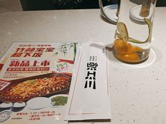 -三江源活鱼现烤(维多利摩尔城店)