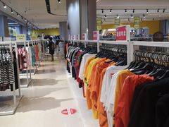 -BIGOFFS 超级折扣(仁恒伊势丹店)