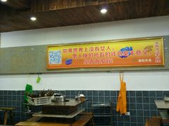 -堂客老火锅(欣阳广场总店)