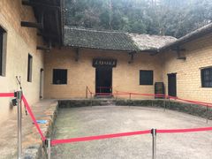 -韶山毛泽东同志故居