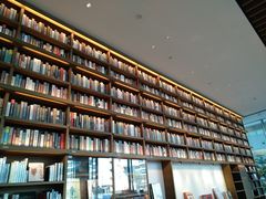 -茑屋书店(天目里店)