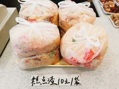 -芦庄子桂顺斋(和平路总店)