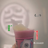 瓦片雪糕遇上沙冰？爽透心底！｜茶乙己