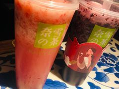 -奈雪的茶(石家庄万象城店)