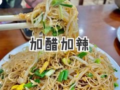 -凡老头米线砂锅(古荡新村西粮站)