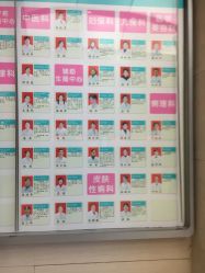 -江西省妇幼保健院(东湖院区)