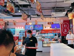 -红荔村肠粉(岗厦店)