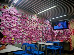 -雨霖祥和炖肉(南市店)