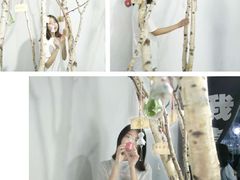 -成都失恋馆