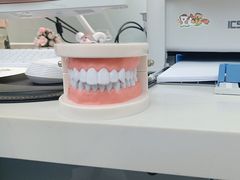 -牙博士口腔品牌连锁(杨浦店)