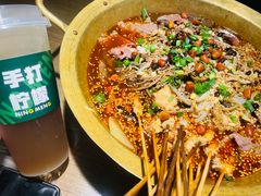 -YUOZUO渝作·川渝冒肚(崂山店)