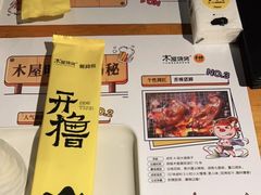 -木屋烧烤(上梅林店)