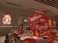 -争鲜回转寿司(东方银座店)