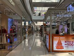 -万达广场(大明宫店)