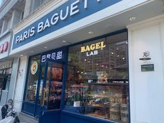 -巴黎贝甜·生日蛋糕(杭州文二路店)