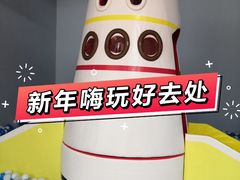 -小门牙好性格托育(北外滩中心)