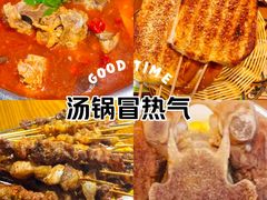 -陈五哥大排档(湘江世纪城店)