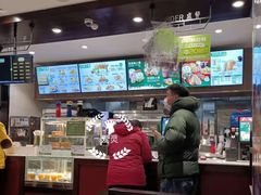 -德克士(前门店)