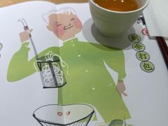 -蔡澜Pho·越南粉餐厅(海上世界店)