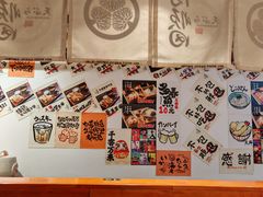 -天妇罗内顺田(罗湖店)