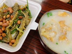 -陈添記·祖傳爽鱼皮·西关老字号(广州首店)