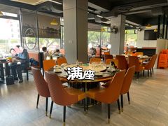 -鑫悦楼煎蟹·16年海鲜大排档