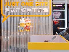 -BOPEYE·波派炸鸡(九霄天地店)