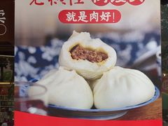 -老横泾面馆(吴中横泾店)
