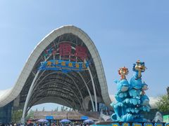 -渔岛海洋度假区