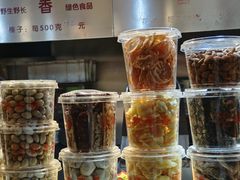 -秋栗香(地安门店)