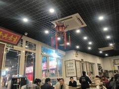 -东兴顺爆肚张