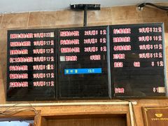 -真真鲜馄饨店(启蒙路店)