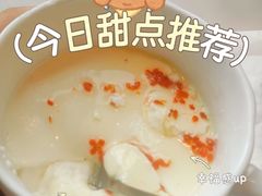 -漢舍川菜馆(国贸商城店)