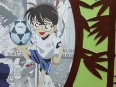 -学习谷日语培训日本留学·多语种外语教学(海淀人大分部)