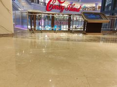 -江南环球港