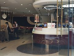 -哈根达斯(上海静安蛋糕店)