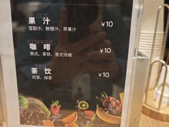 -顺电数码家电(万象天地店)