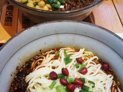 -呼啦面馆·头牌豌杂面(爱琴海店)
