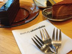 -Ninethirty by Awfully Chocolate(天环广场店)