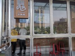 门面-混果汁(福田领展中心城店)