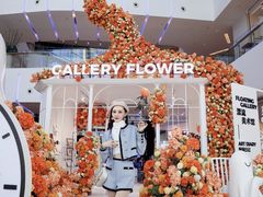 -壹海城ONE MALL